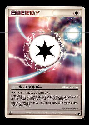 Call Energy [1st Edition]